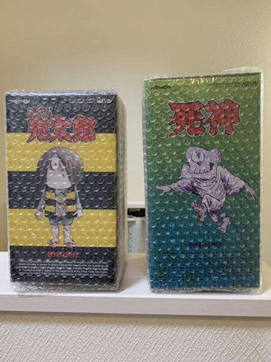 Amazon.co.jp: 妖怪見聞録 ゲゲゲの鬼太郎 死神 2種セット